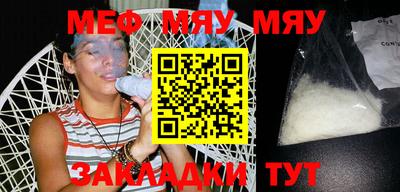 экстази Гагарин