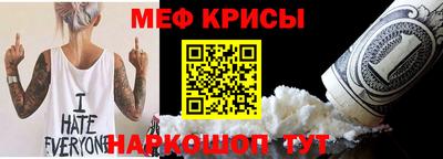 мдпв Гусь-Хрустальный