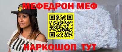 экстази Гагарин