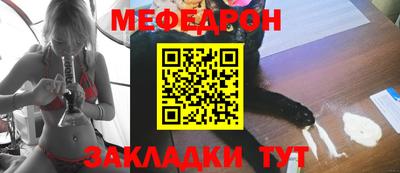мдпв Гай