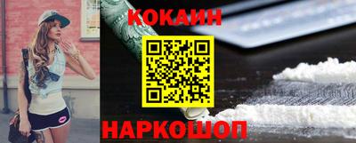 мдпв Гай