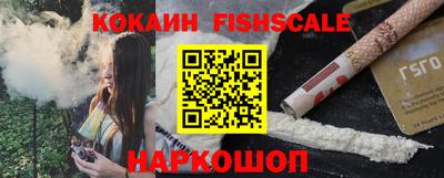 PSILOCYBIN Гусиноозёрск