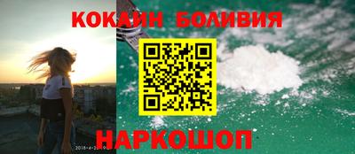экстази Гагарин
