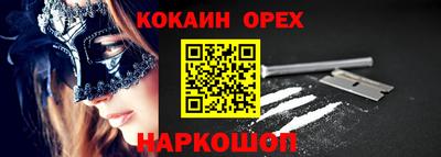 мдпв Гай