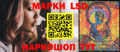 экстази Гагарин