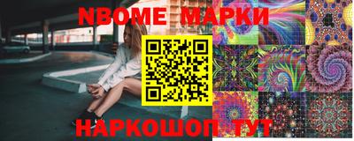 мдпв Гусь-Хрустальный