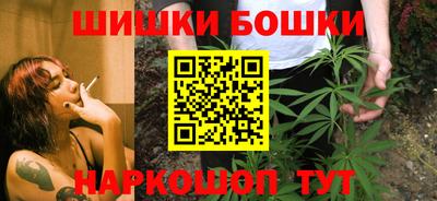 экстази Гагарин