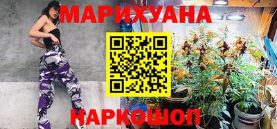 PSILOCYBIN Гусиноозёрск