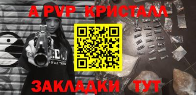 мдпв Гай