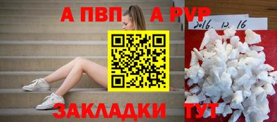 мдпв Гай