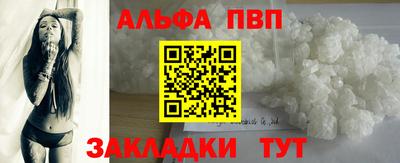 индика Гусев