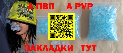 мдпв Гай