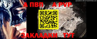 индика Гусев