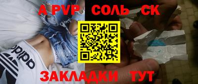 PSILOCYBIN Гусиноозёрск
