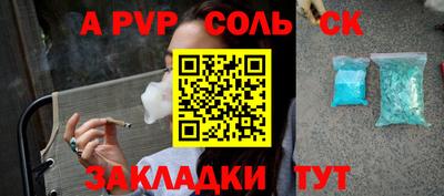 мдпв Гусь-Хрустальный