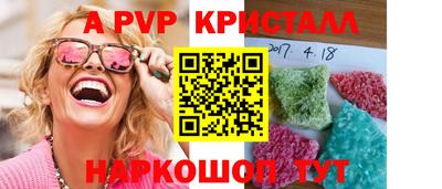 PSILOCYBIN Гусиноозёрск
