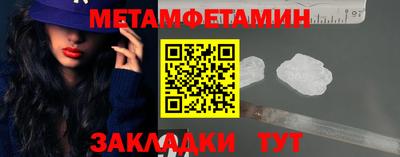 а пвп мука Гатчина
