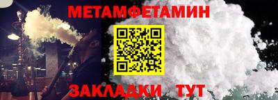 экстази Гагарин