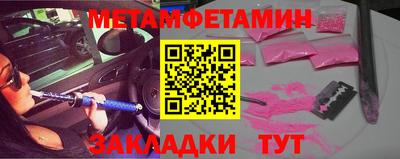 экстази Гагарин