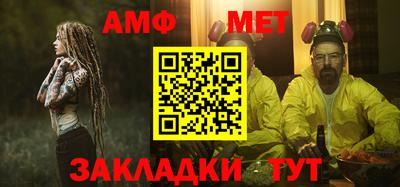 экстази Гагарин