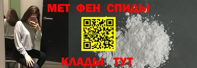 мдпв Гусь-Хрустальный