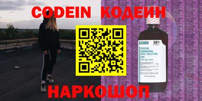а пвп мука Гатчина