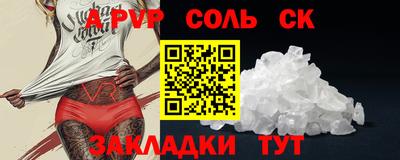 мдпв Гусь-Хрустальный