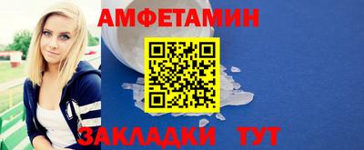 экстази Гагарин