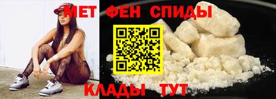 мдпв Гай