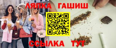 мдпв Гай