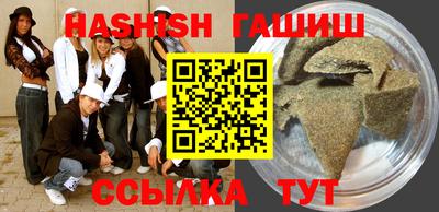 а пвп мука Гатчина