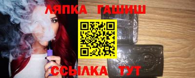 а пвп мука Гатчина