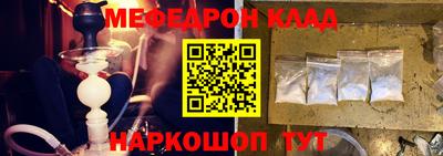 а пвп мука Гатчина